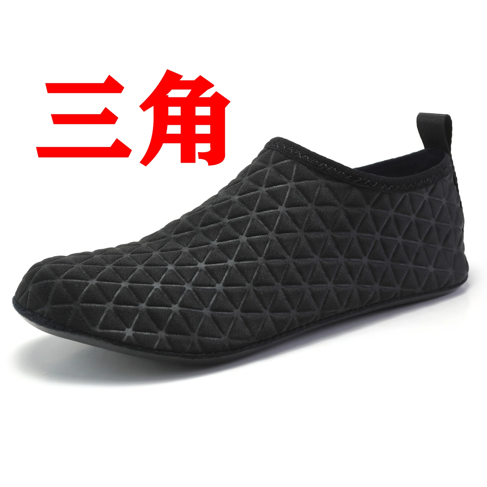 Unisex Large Size Indoor Yoga Fitness Shoes Speed Interference Water Beach Shoes Couples Portable Swimming Shoes Aqua Shoes