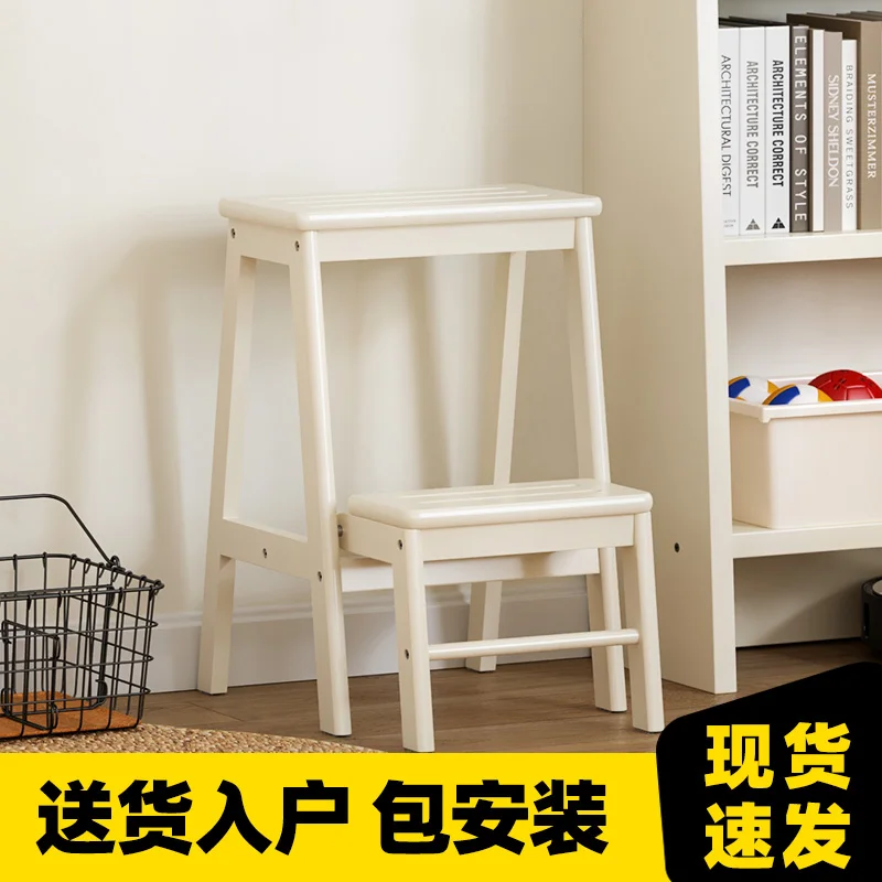 Household Ladder St…