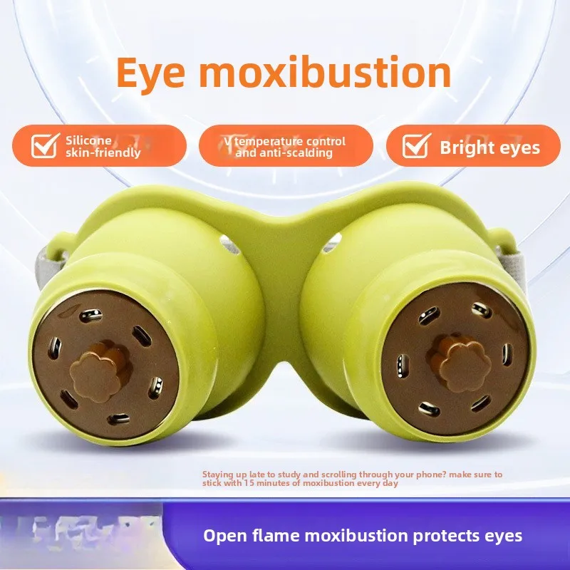 

Home Use Eye Moxibustion Box, Facial Mugwort Therapy Device, Portable Eye Relief & Rejuvenation Tool