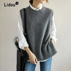 2022 koreanische Neue Adretten Casual Einfache Pullover Weste O Neck Sleveless Einfarbig Alle-spiel Weste Frauen Lose Vintage weibliche Jumper