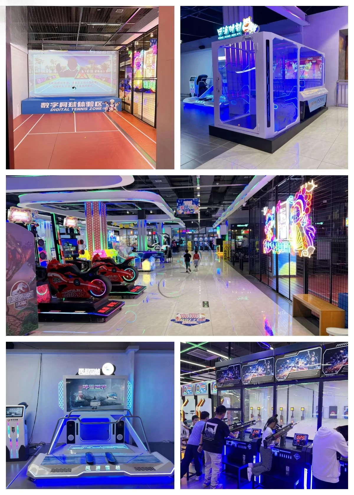 Best Indoor Playground Basketball Shooting Trainer Machine Maker Arcade Game with Top Trainer Machine