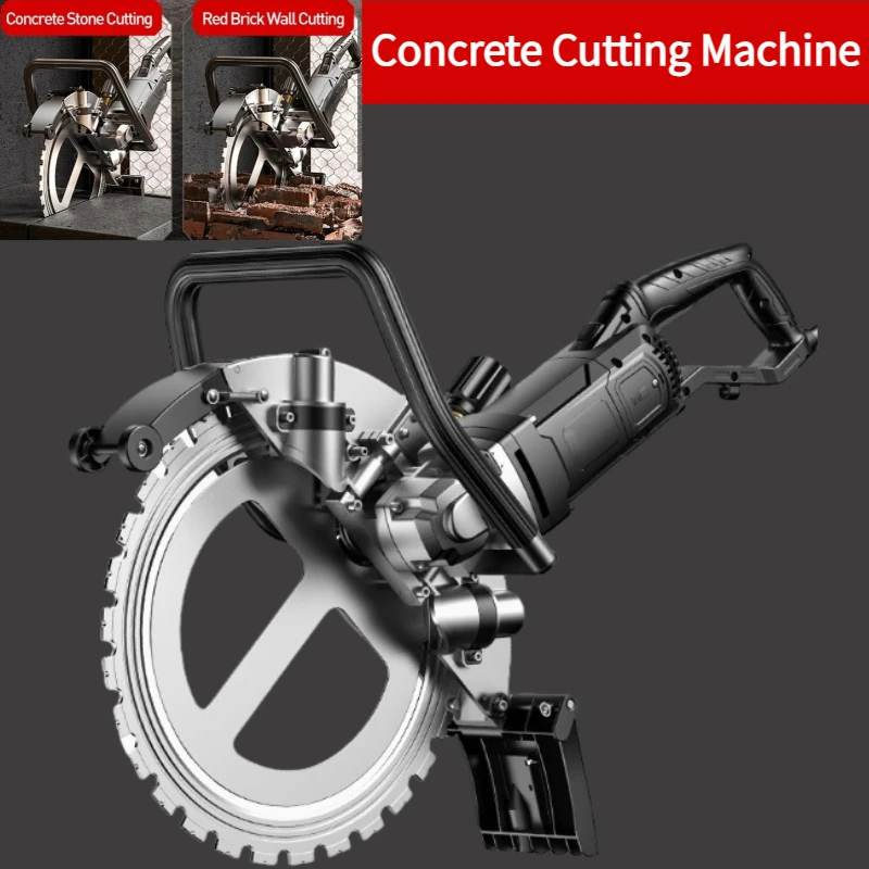 

5200W 2900rpm High Frequency Circular Saw Reinforced Concrete Wall Cutting Machine 29cm Ring Saw Cutting Machine