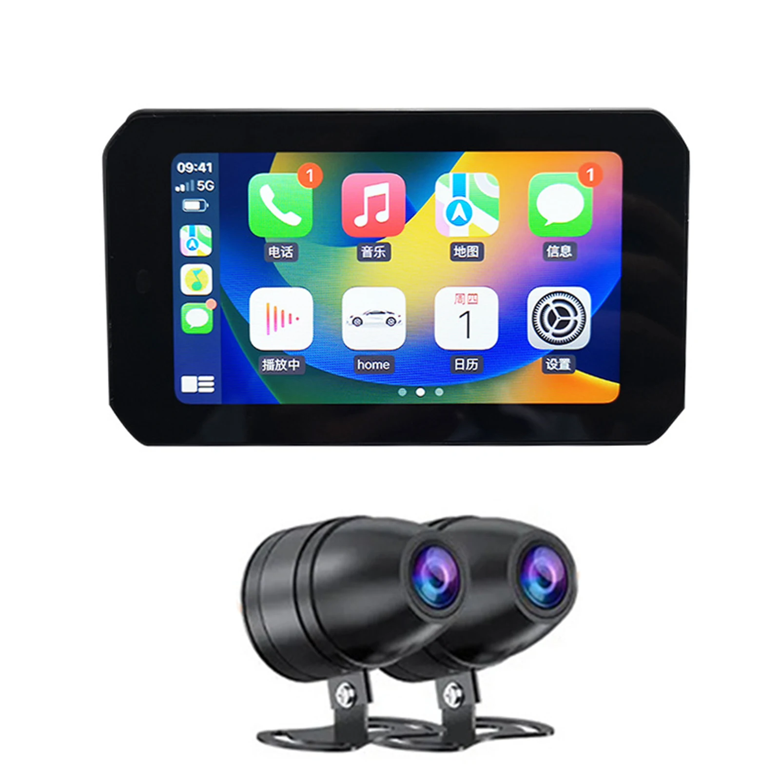 

5 Inch Navigator for Motorcycle Touch Screen IPX7 Waterproof Wireless Apple CarPlay Wireless Android Auto Portable GPS