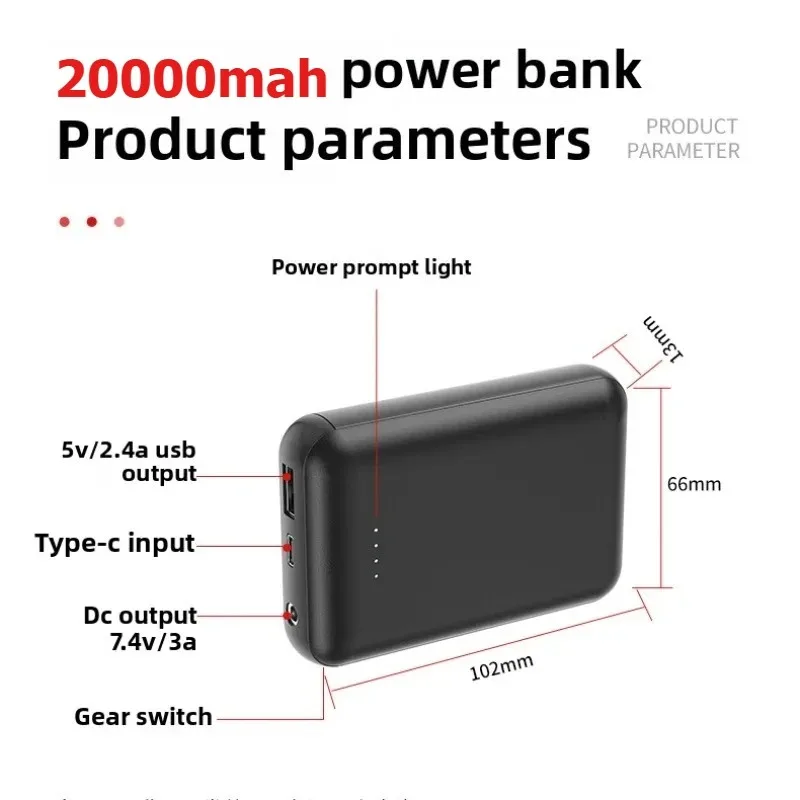 7.4V 3A Heating Clothing Power Bank with 10000mAh Heating Pad Battery and 5V Dual Output for Heating Clothes Phone