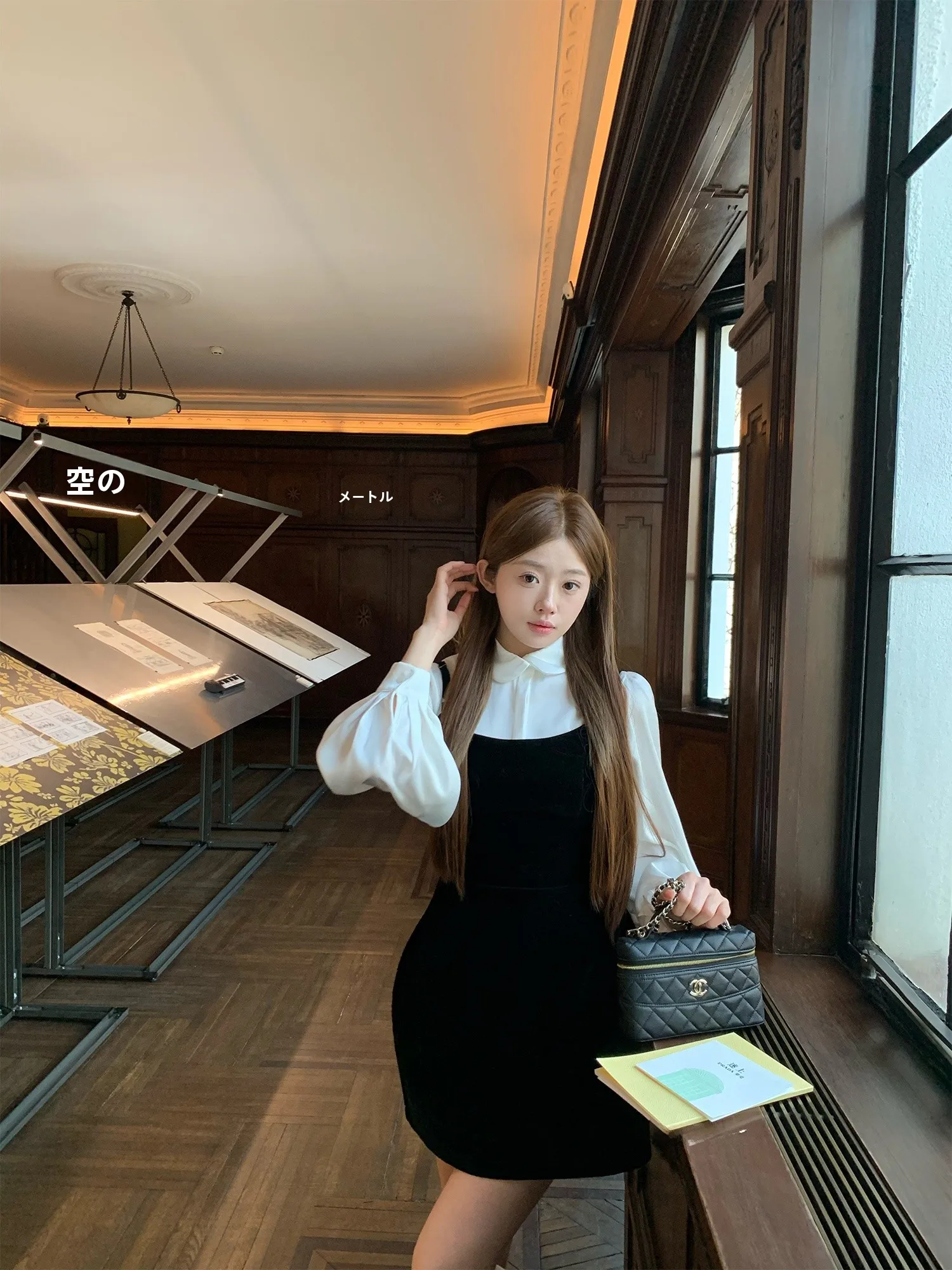 

Комплект из двух предметов OKJJ Korean Sle Rich Girl Miu: белый бархатный топ на бретельках и юбка, роскошный комплект в стиле Little Fragrance для женщин