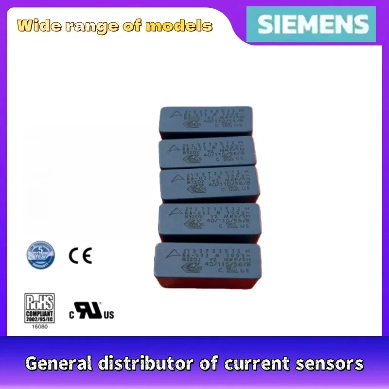 Siemens EPCOS capacitor 0.22uf Z123733512H R8-U22 M 300V B3202 Y2 new original genuine