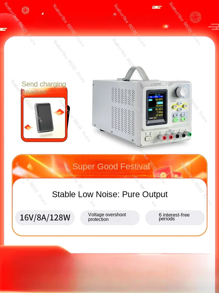 Ding programmable DC power supply linear voltage regulation 128-150W output 0-30V SPD1305/1168X-C