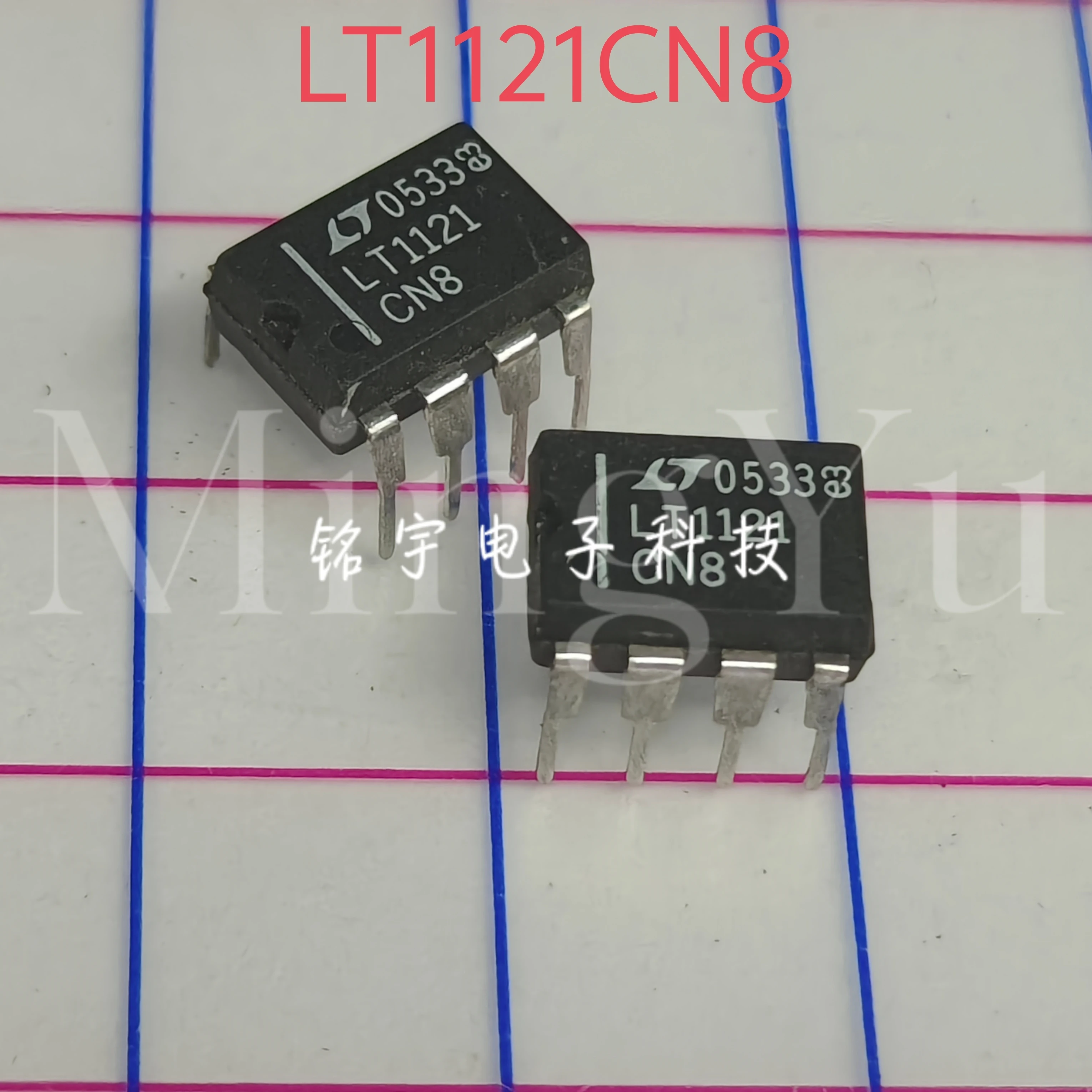 100% brand new LT1121 LT1121CN LT1121CN8 Original and authentic products encapsulation:DIP8