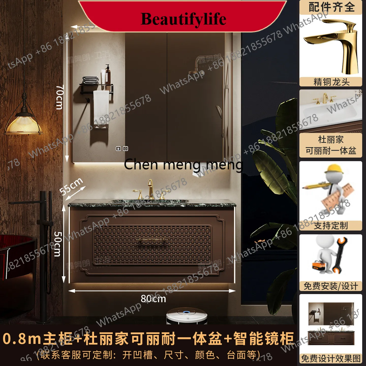 

Комплект мебели для ванной F185 из французского светлого дуба класса люкс с импортной натуральной каменной раковиной для рукомойника.