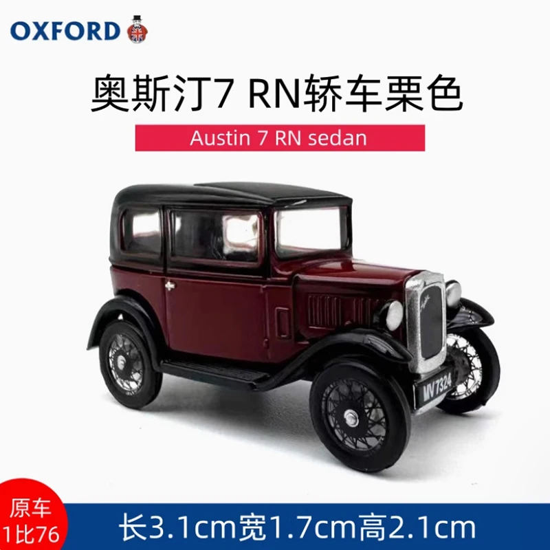 

OXFORD масштаб 1:76, Остин 7 RN седан, каштановый цвет, винтажный классический автомобиль, модель автомобиля из сплава, статическая коллекция, украшенная праздничная игрушка