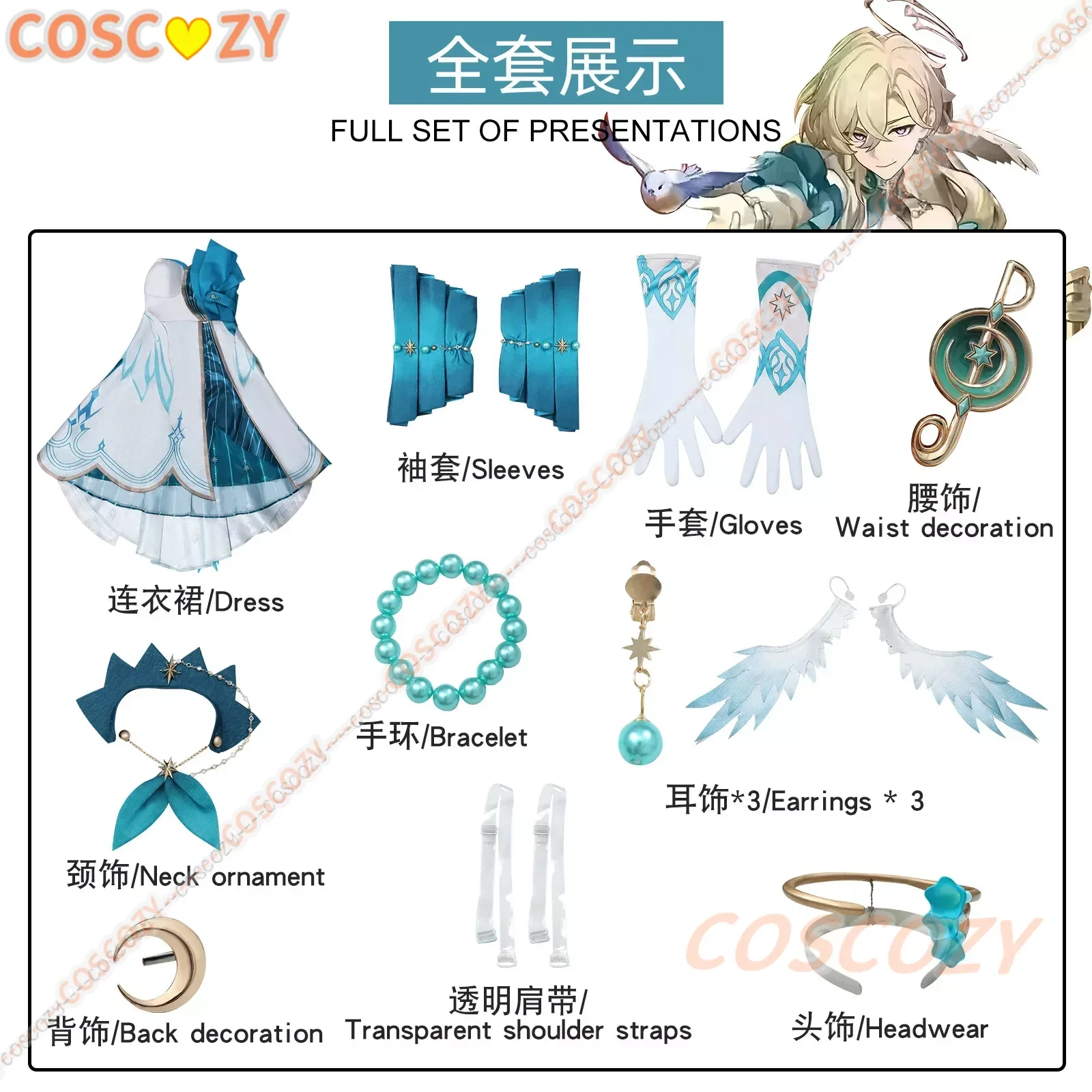 Cosplay Robin Aventurine Costume Game Honkai: Star Rail Lovely Uniform Dress copricapo parrucca Set completo Halloween Party Con Outfits