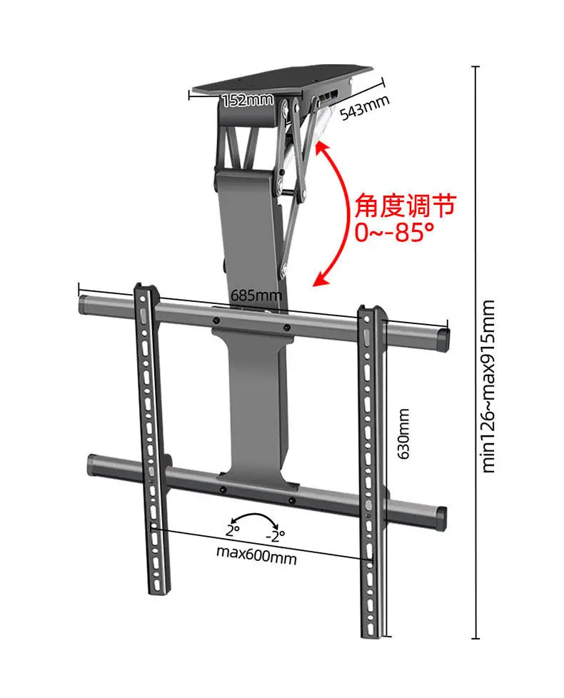 

TV machine translation to electric top hoisting bracket 55/65/75/82 inch multi-screen flip remote control intelligent operation