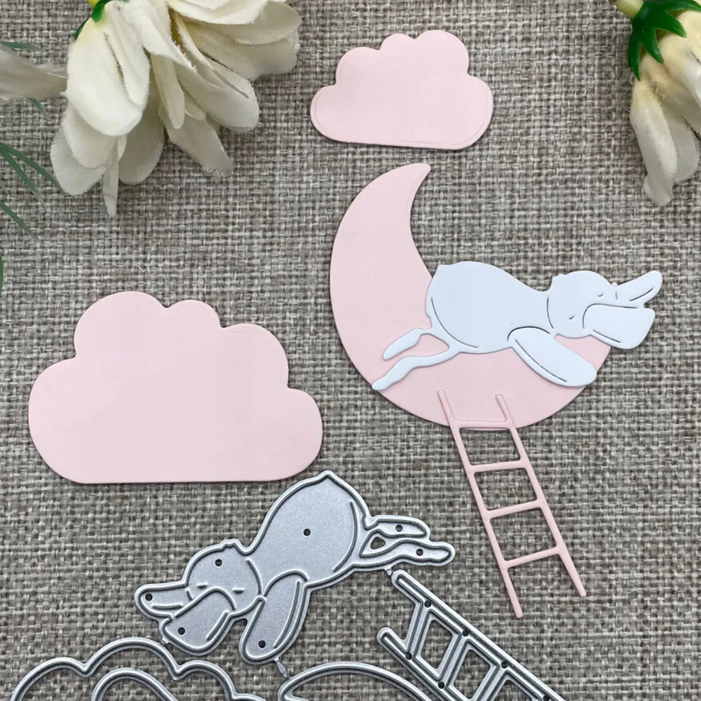 Ladder Moon Duck Me…