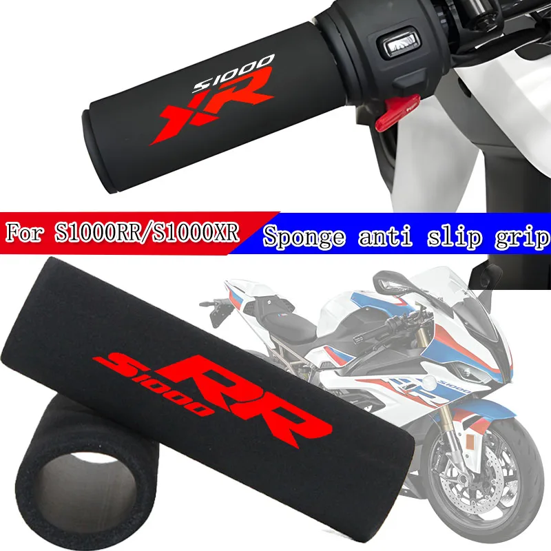 Adatto per BMW S1000RR S1000XR moto impugnatura antiscivolo copertura della testa 22mm dimensioni del manubrio modello universale