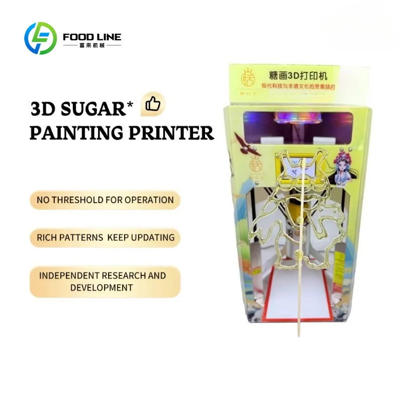Customized Commercial Sugar Painting Machine - Social Media Ready for Attracting Customers