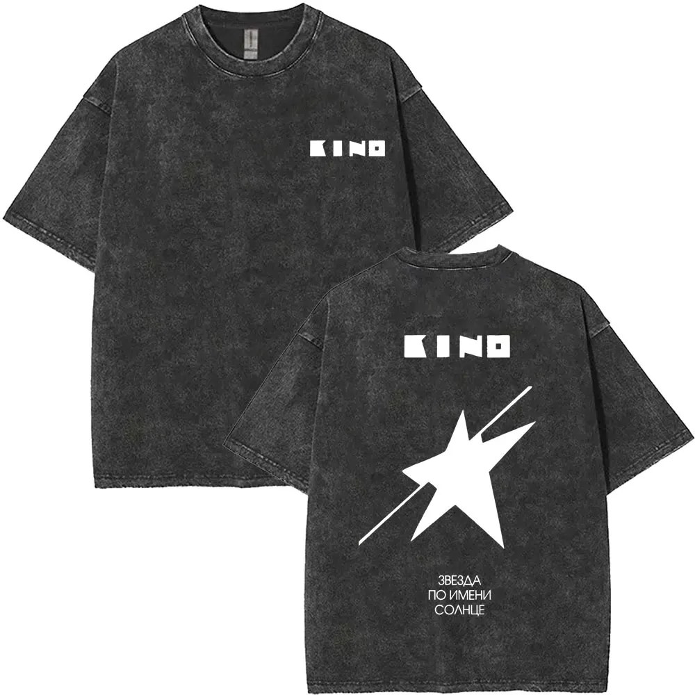 

Washed Vintage Viktor Tsoi Kino A Star Named Sun Graphic T-shirts Men Women Oversized Classic Streetwear 80s Rusian Rock T Shirt