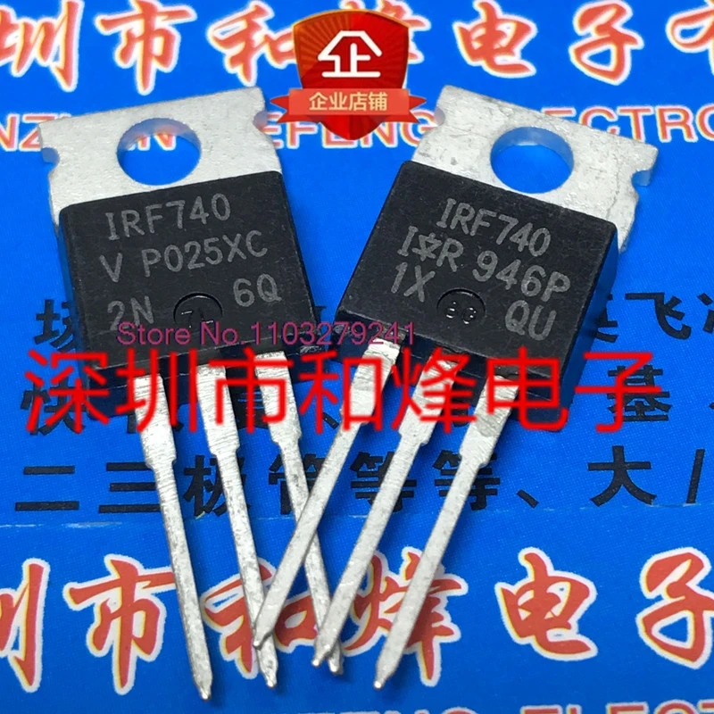 （5PCS/LOT）IRF740  TO-220 400V 10A MOS