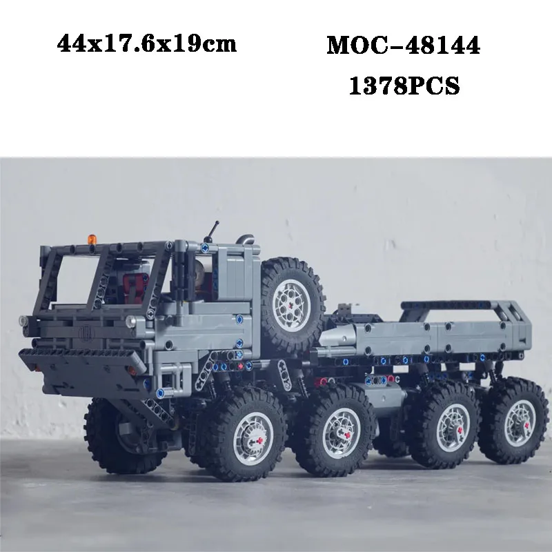 

Building Block MOC-48144 Mini Trailer Truck High Difficulty Assembly Building Block 1378PCS Adult and Child Building Block Gift