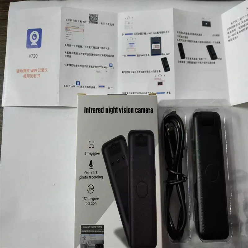 Mini Câmera Digital HD com Visão Noturna, Telefone Móvel, Wi-Fi, Hotspot, Forense, Aplicação da Lei, Gravador, 180 ° Rotary