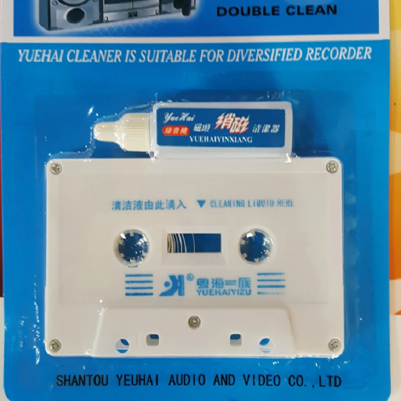 منظف شريط تنظيف الرأس المكرر عند العمل، يدوير الشريط ويتصل بكابل الطاقة