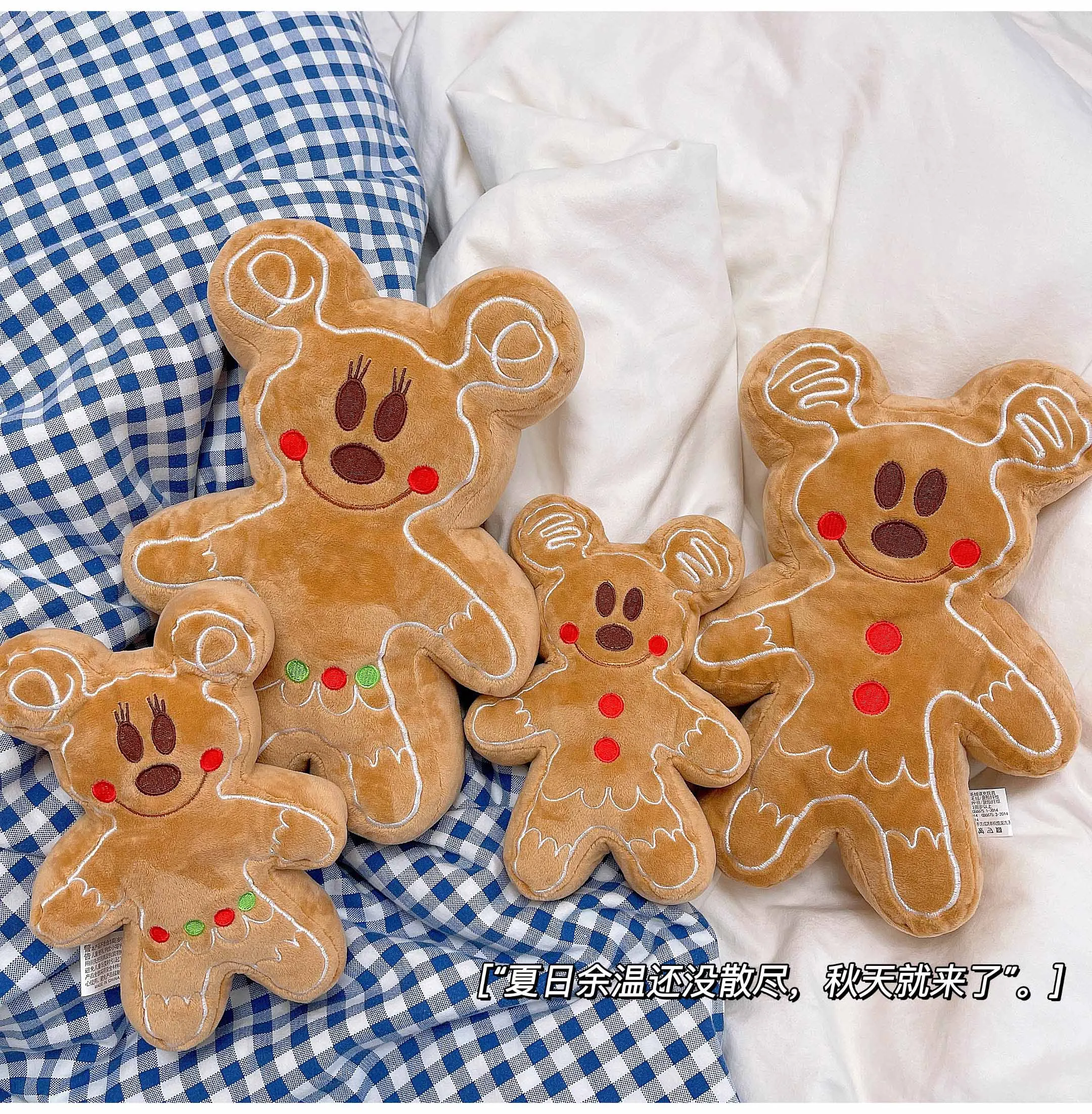 Disney Gingerbread Man Plushies Cuddly Mickey Minnie Biscuit Plush Toy Stuffed Cookie Doll Pendant Peluche Room Decor Xmas Gift