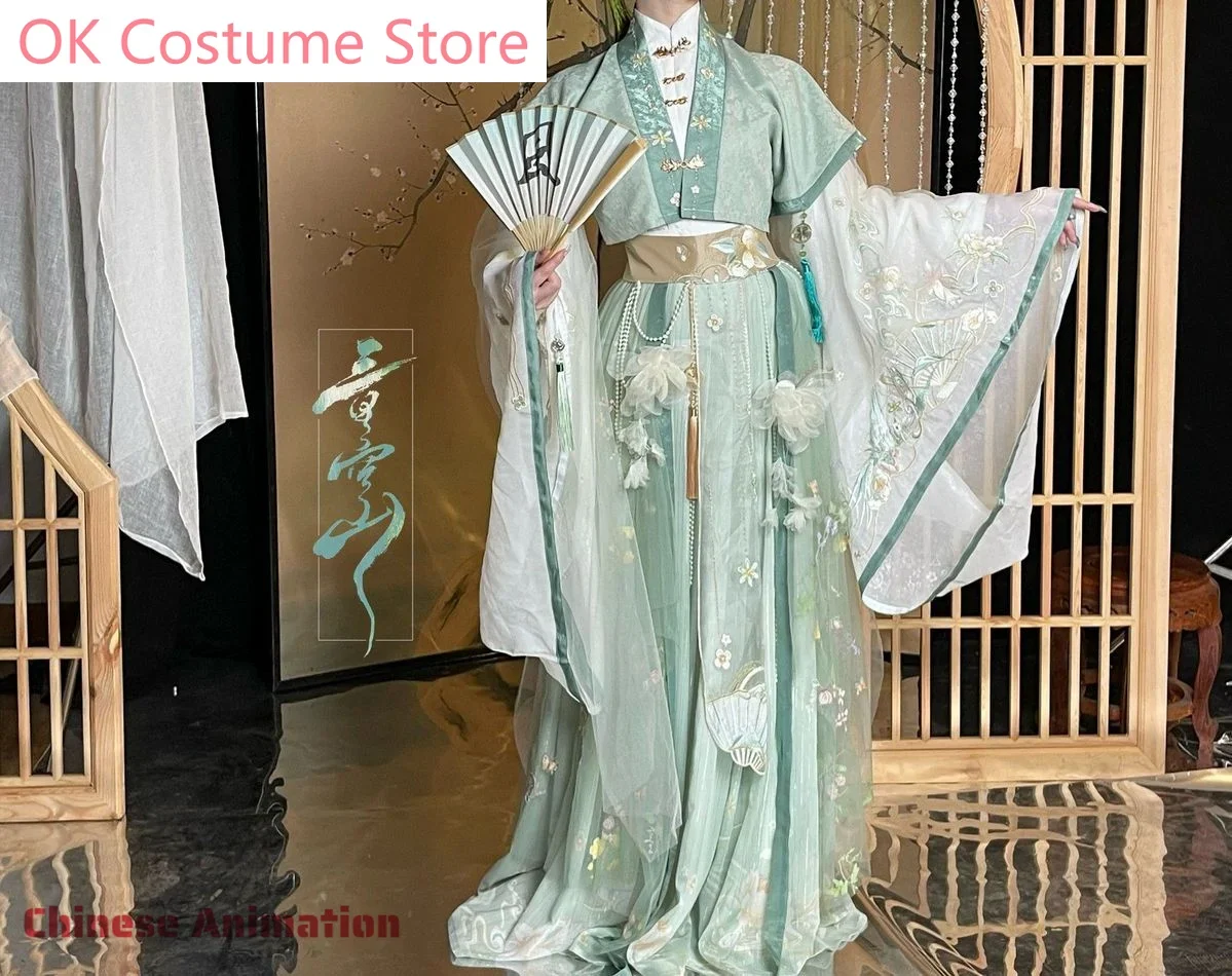 Chinese TV Tian Guan Ci Fu Shi Qingxuan Cosplay Women Villain Self-rescue System Shen Qingqiu Costume Hanfu TGCF Birthday Gifts