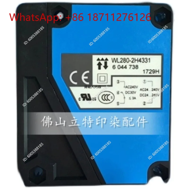 Spot WL280-2H4331 photoelectric switch, suitable for setting machine