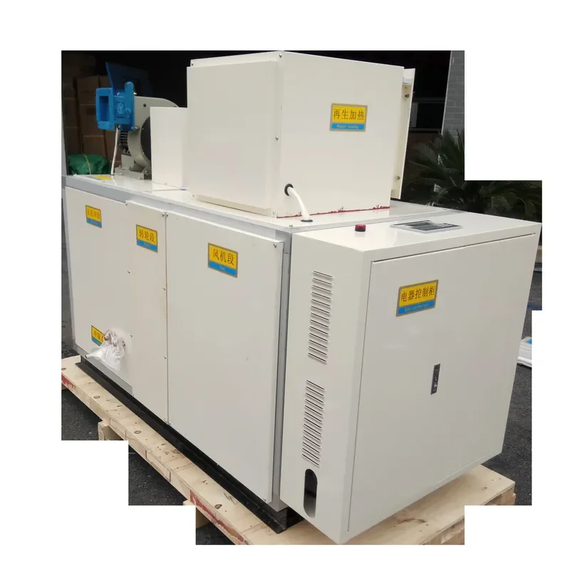 1420M3/h Low Temperature Industrial Desiccant Dehumidifier with Automatic Defrosting LED Display 1 Year Warranty