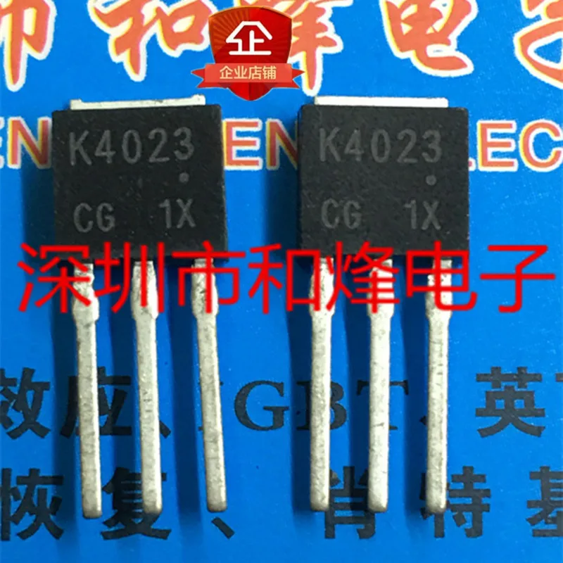 5PCS-10PCS K4023 2SK4023 TO-251 NEW AND ORIGINAL ON STOCK