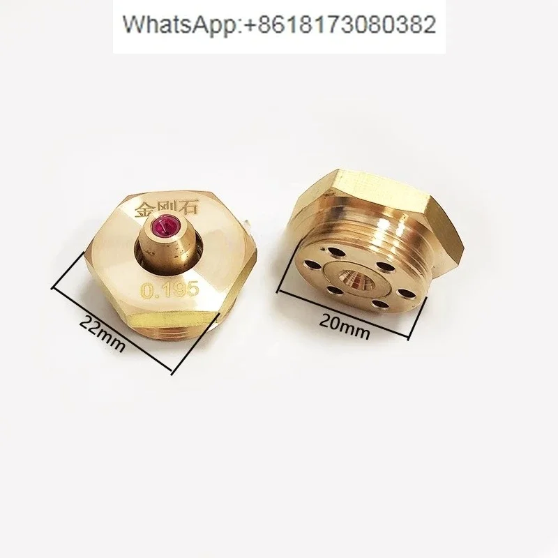 Ruijun walking silk eye mask water nozzle ruby diamond eye mask guide wire nozzle 0.192/0.195mm