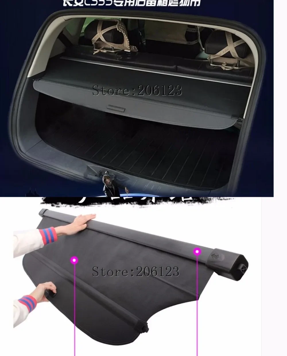 Black Rear Trunk Security Shield Cargo Cover Shade For  For CHANGAN CS35 2012 2013 2014