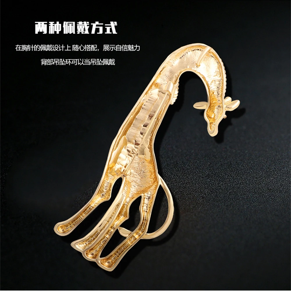 Vintage Creative Enamel Dripping Oil Giraffe Brooches for Women Trendy Casual Metal Animal Brooch Pins Personality Jewelry Gifts
