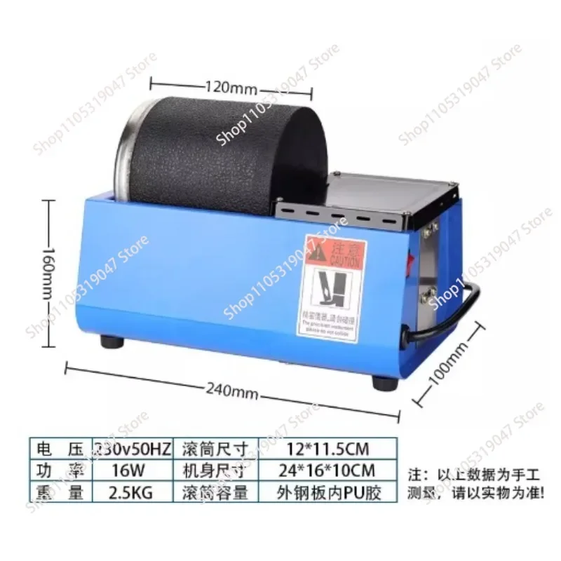 Mini Rotary Tumbling Polishing Machine Rubber Barrel Jewelry Bead Grinding Tool