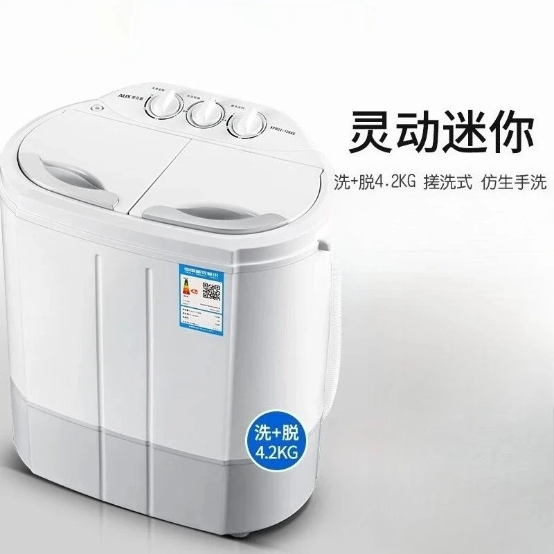 غسالة صغيرة شبه أوتوماتيكية دلو مزدوج 4.2 كجم للأطفال الصغار والأطفال، غسيل يدوي بيونيك 1800 دورة في الدقيقة