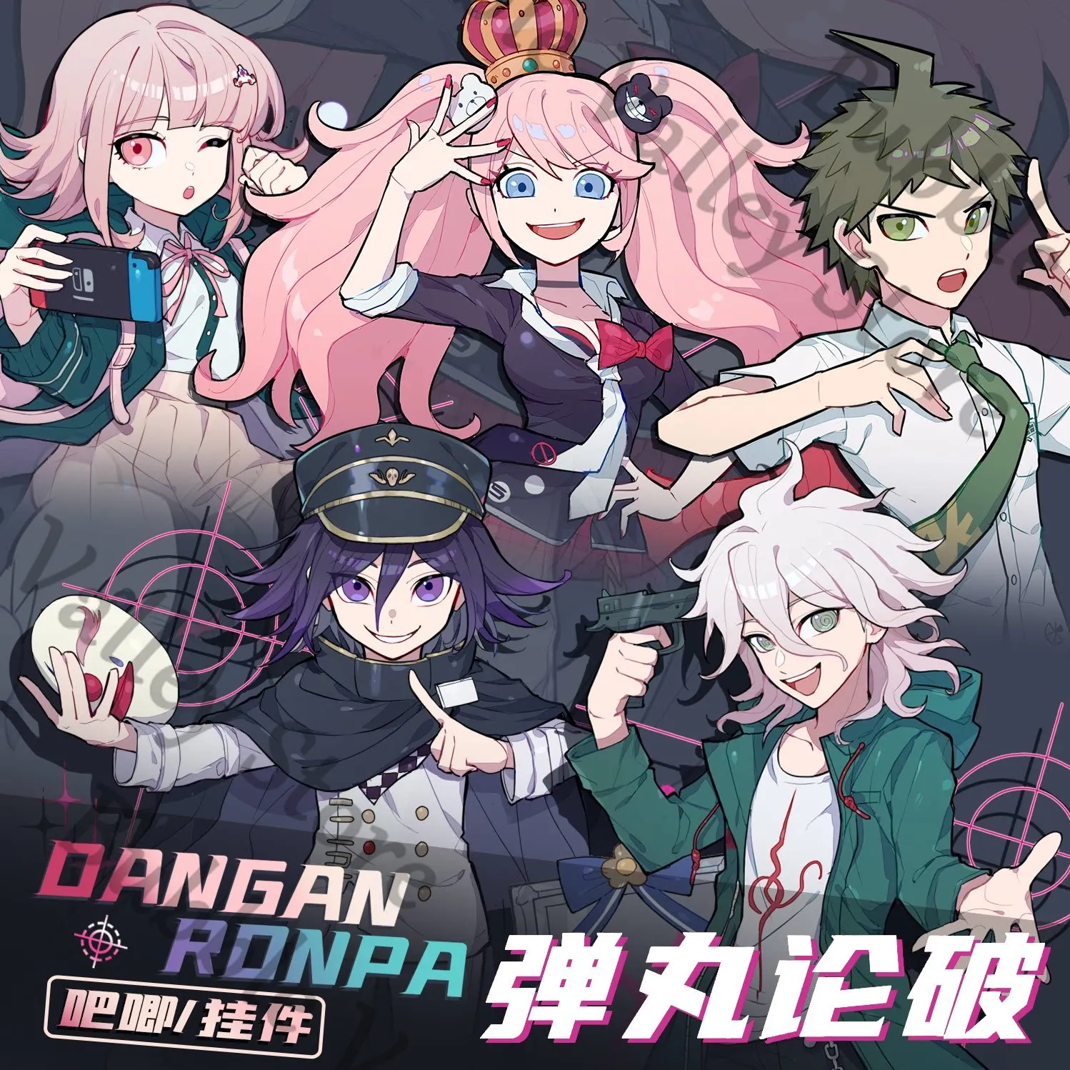 Anime Danganronpa Nagito Komaeda Nanami ChiaKi Hinata Cosplay Flash Badge Cartoon Laser Acrylic Figure Stand Keychain Card Gift