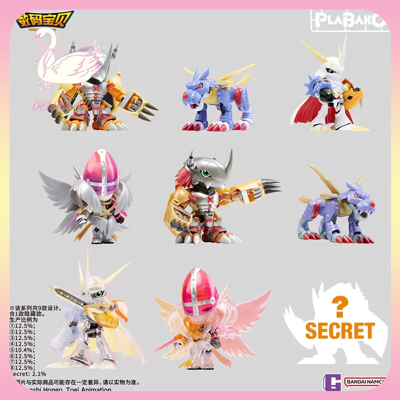 

Оригинальная серия PLABAKO Digimon Adventure Vol.1: Сборные фигурки в слепых коробках, коллекционные игрушки Metalgreymon, подарки для мальчиков
