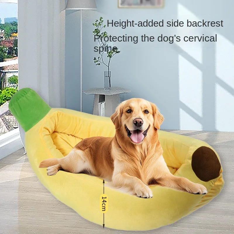 

All-Season Warm Pet Mat, Banana Winter Dog Sofa, Cat Bed, Pet Supplies, Dog Bed, Detachable And Washable Pet Bed