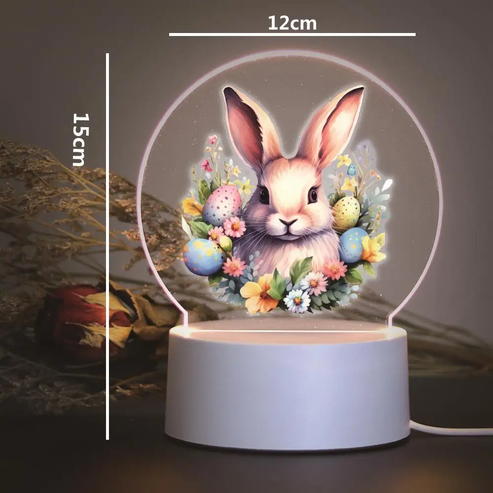 Easter Children'S 3d Illusion Acrylic Lamp Children's Room Decor Children's Gift