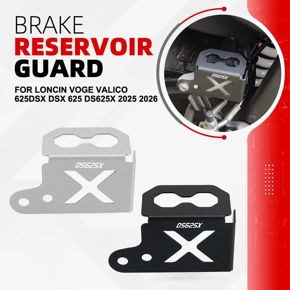 

Motorcycle Rear Brake Fluid Reservoir Cover Guard For Loncin Voge Valico 625DSX DSX 625 DS625X 2025 2026 Oil Cup Protection