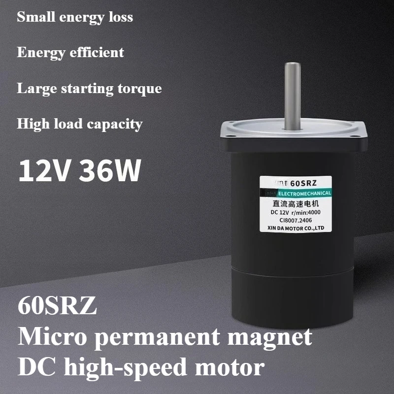 

Двигатель постоянного тока с постоянным магнитом, 36 Вт, высокоскоростное вращение вперед и назад, бесшумный мини-двигатель с регулируемой скоростью 12–24 В