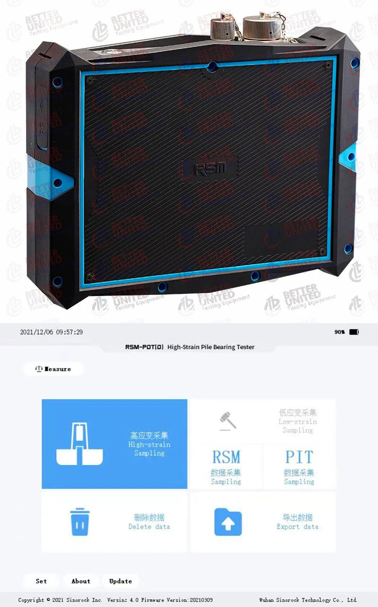 เครื่องวิเคราะห์การขับขี่มีความเครียดสูงเครื่องทดสอบโหลดแบบไดนามิกเครื่องทดสอบแรงดึงสูง