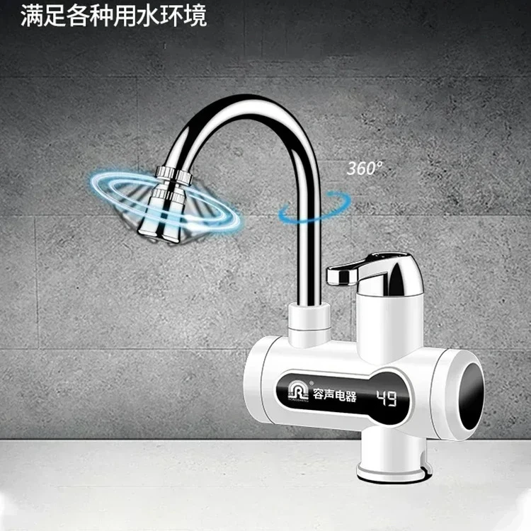 NewElectric Faucet Heater Instant Heating Quick Heating Perfect ForNew Electric Faucet Heater Instant Heating for Kitchen