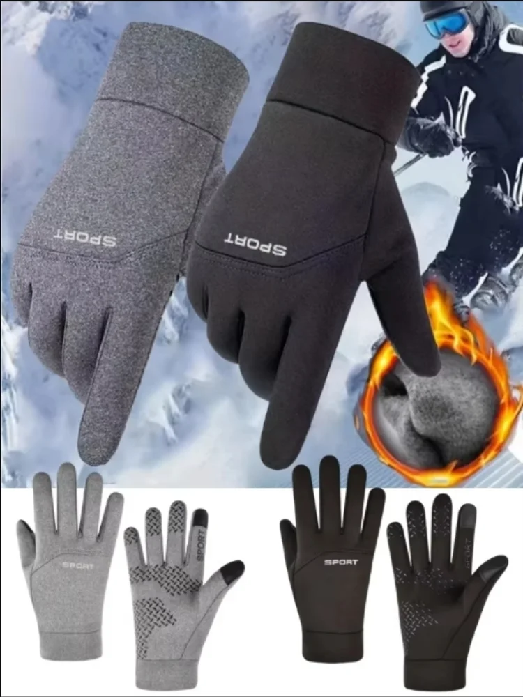 AliExpress Winter Waterproof Cycling Gloves Outdoor Sports Touch Screen Fleece Gloves Non-Slip Warm safety