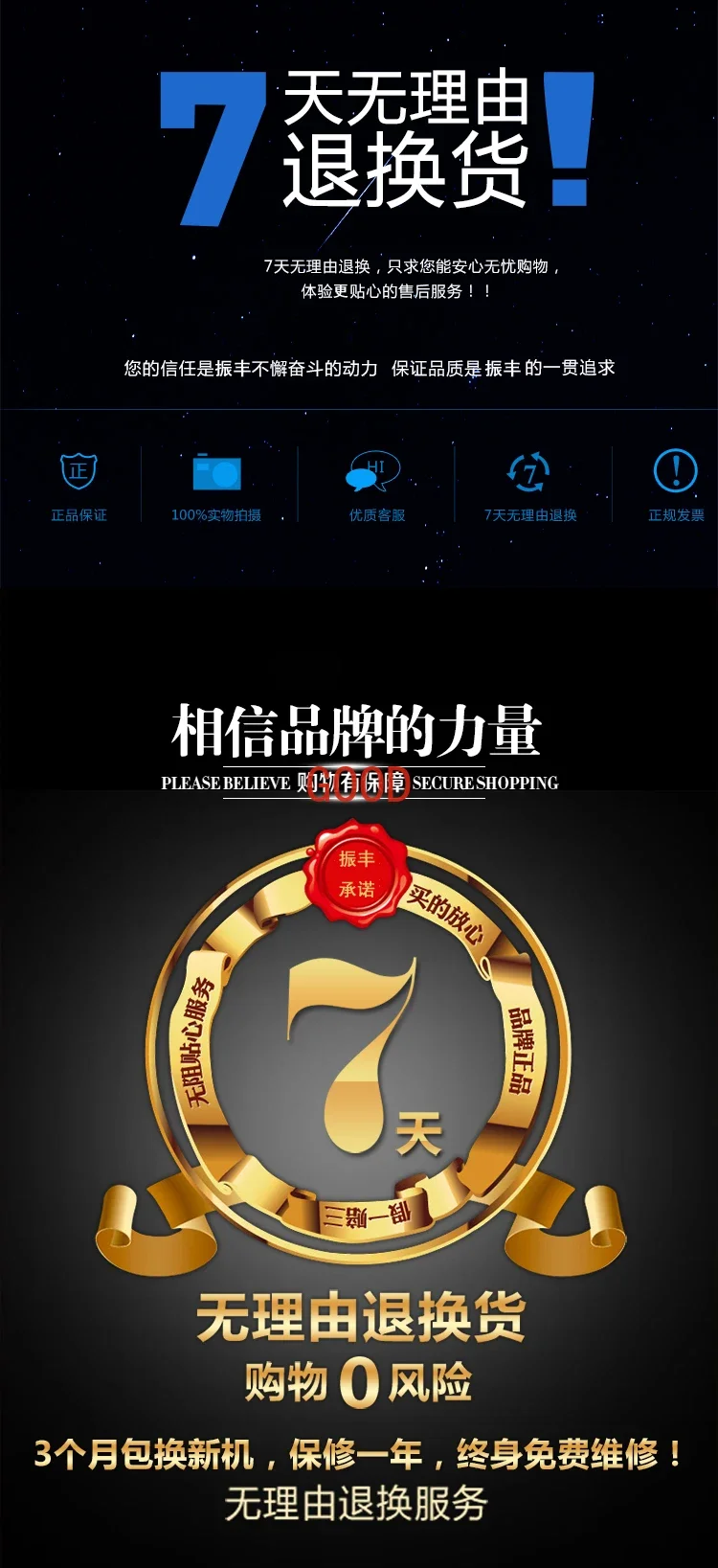 Automatic sharpening knife cloth breaking machine cloth cutting machine helical gear assembly