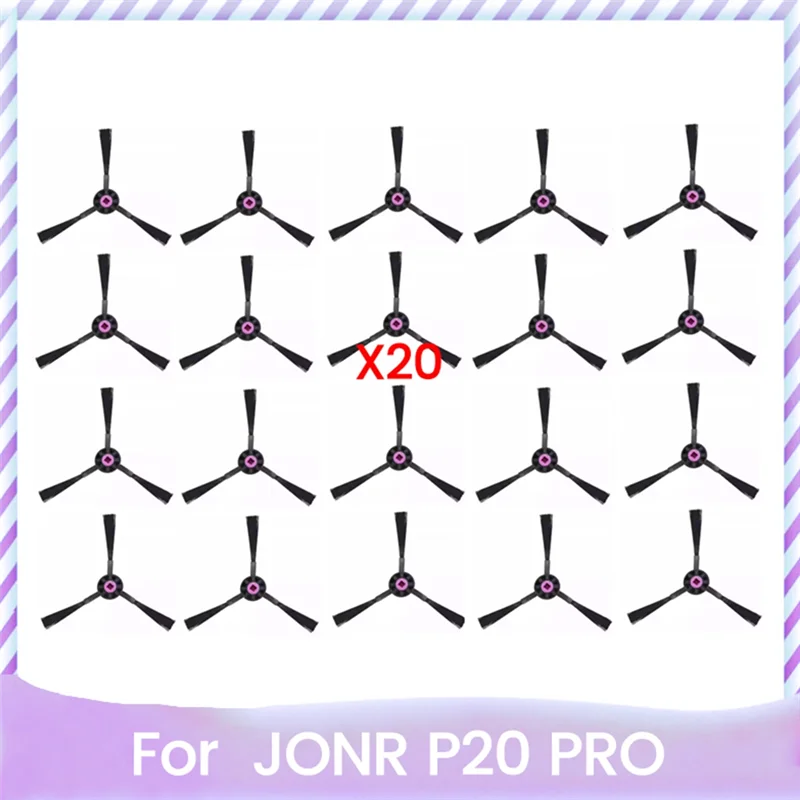 ABUS-моющаяся боковая щетка для робота-пылесоса JONR P20 Pro, аксессуары, сменная щетка для пылесоса