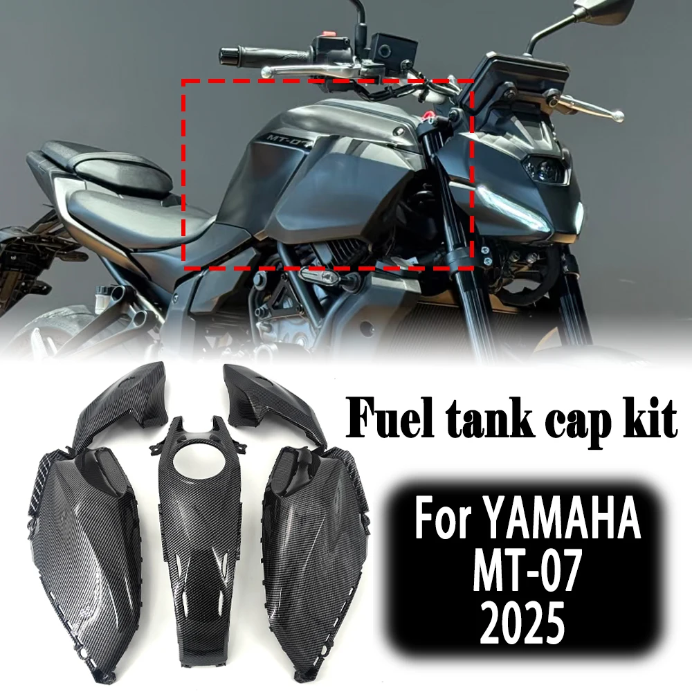 

For YAMAHA new MT-07 2025 MT07 mt07 Motorcycle ABS Carbon fiber pattern Tank Pad Sticker Tank Protect Cover Guard