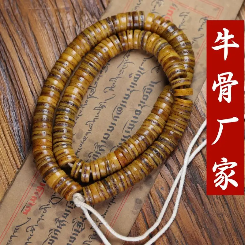 Old Skull Bead Bracelet Tibetan Style Prayer Beads for Men and Women
