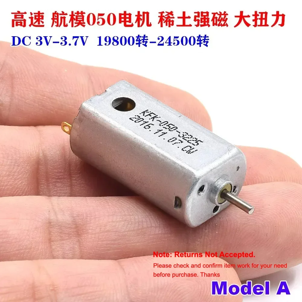 Mini KFK-050-3225/050WH-3128 Motor DC 3.7v 24500rpm High Speed Micro Carbon Brush Motor Toy Model Aircraft DIY