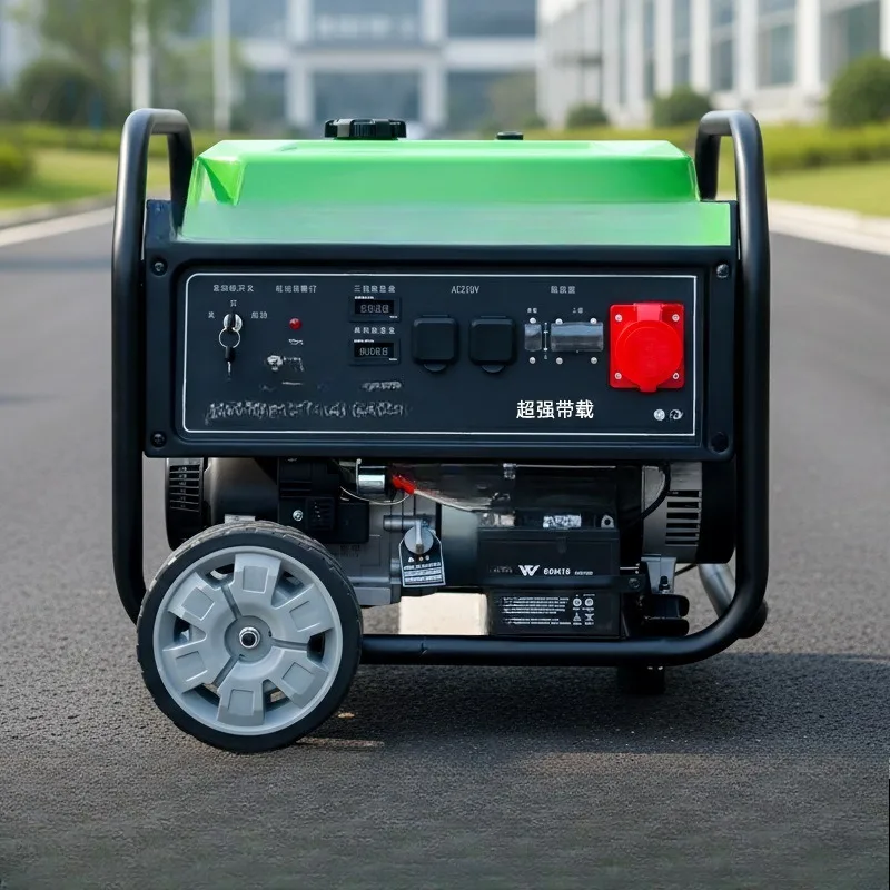 10kW single three-phase simultaneous use of generator 220V/380V dual voltage