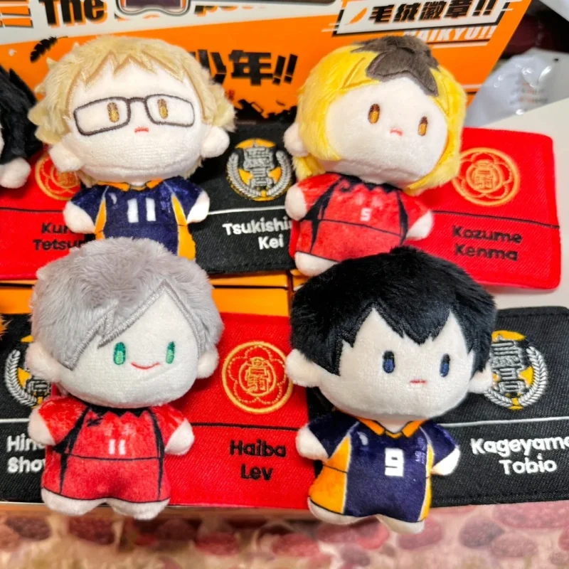 

In Stock Genuine Nullset Haikyuu!! Mini Doll Series Blind Box Yu Nishinoya Tadashi Yamaguchi Shoyo Hinata10cm Girl'S Kawaii Gift